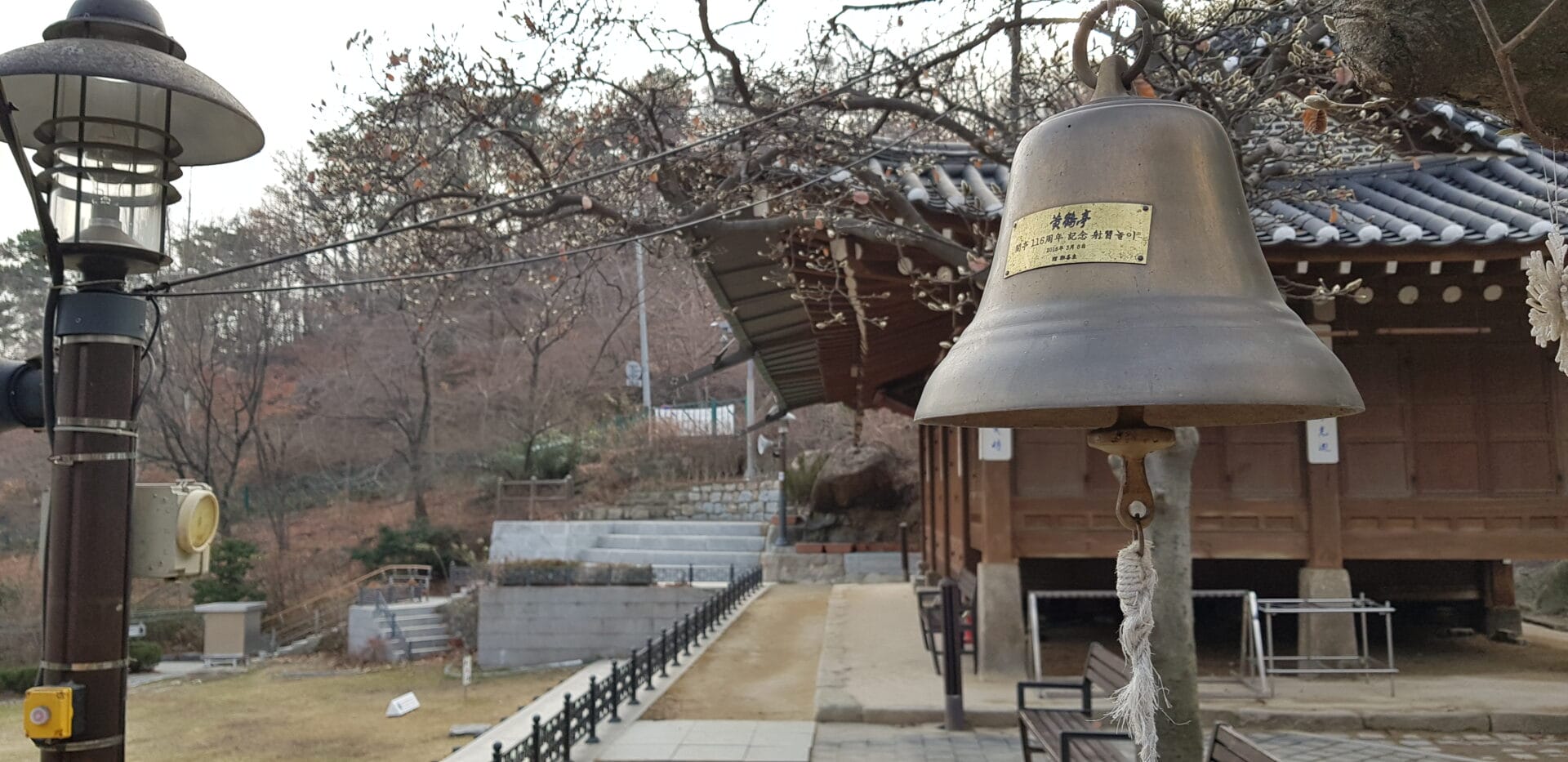 [활쏘기] 크리스마스 황학정